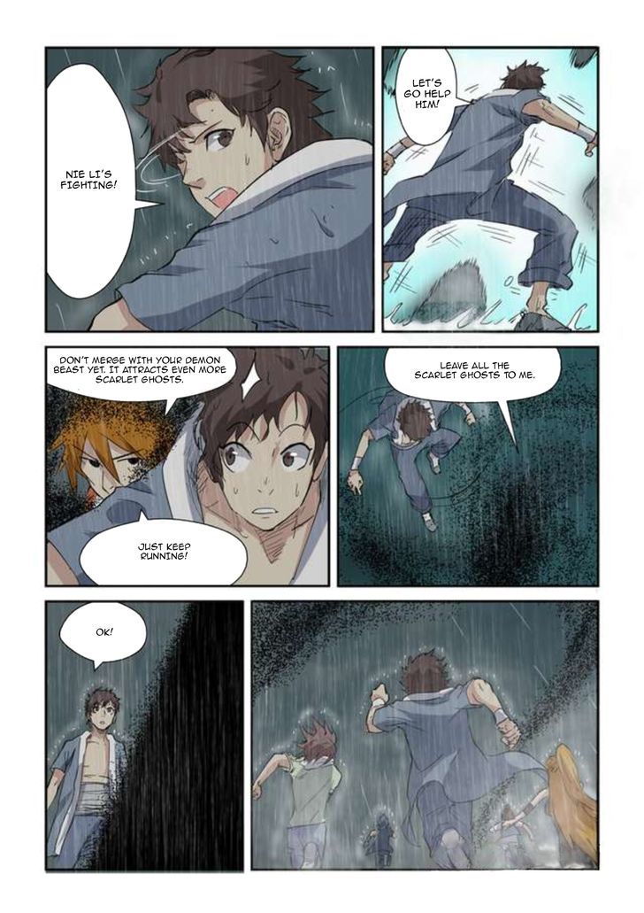 TALES OF DEMONS AND GODS Chapter 147 - Page 8 in English