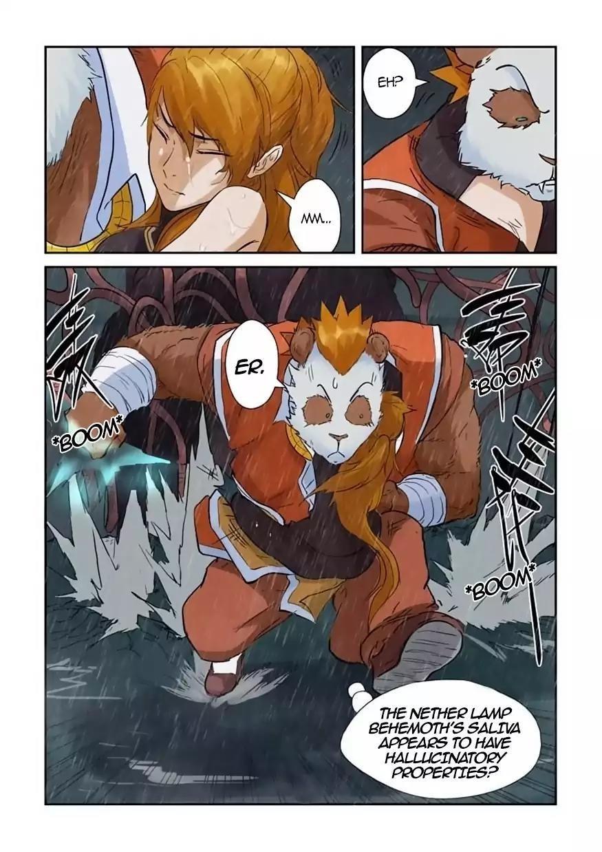 TALES OF DEMONS AND GODS Chapter 148.5 - Page 4 in English