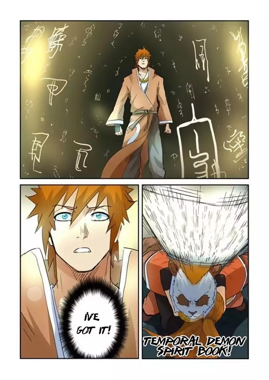 TALES OF DEMONS AND GODS Chapter 148.5 - Page 6 in English