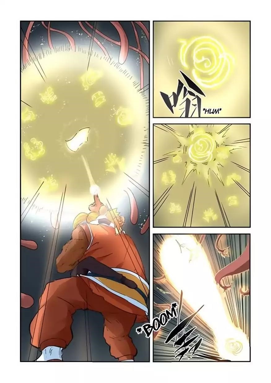 TALES OF DEMONS AND GODS Chapter 148.5 - Page 7 in English
