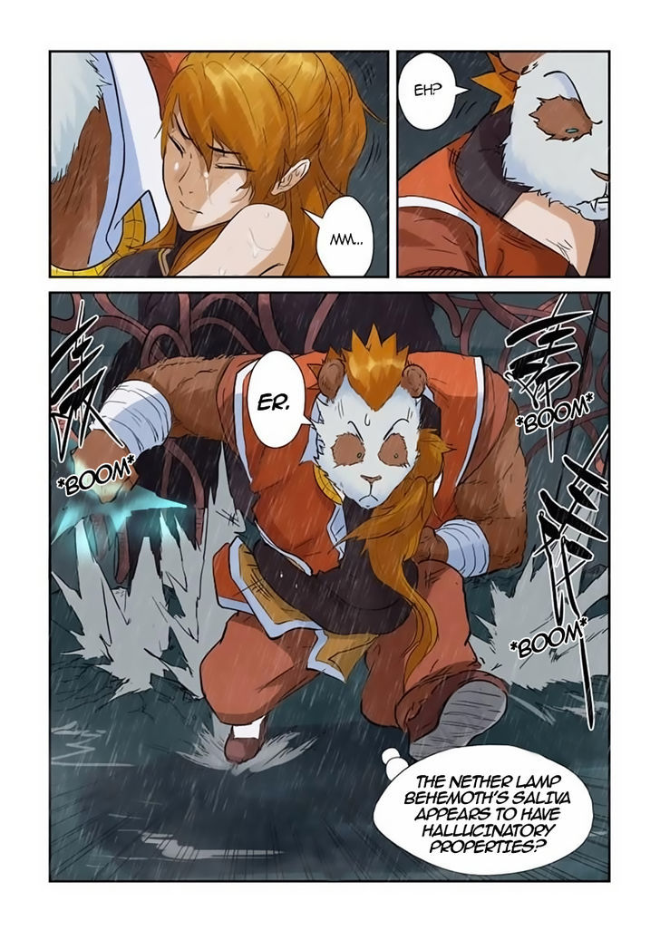 TALES OF DEMONS AND GODS Chapter 148 - Page 13 in English