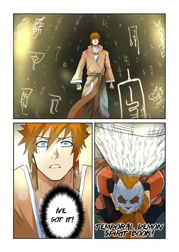 TALES OF DEMONS AND GODS Chapter 148 - Page 15 in English