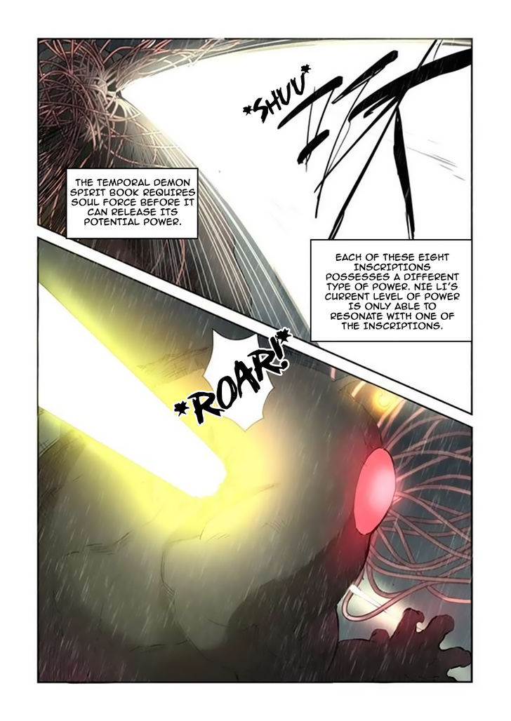 TALES OF DEMONS AND GODS Chapter 148 - Page 17 in English