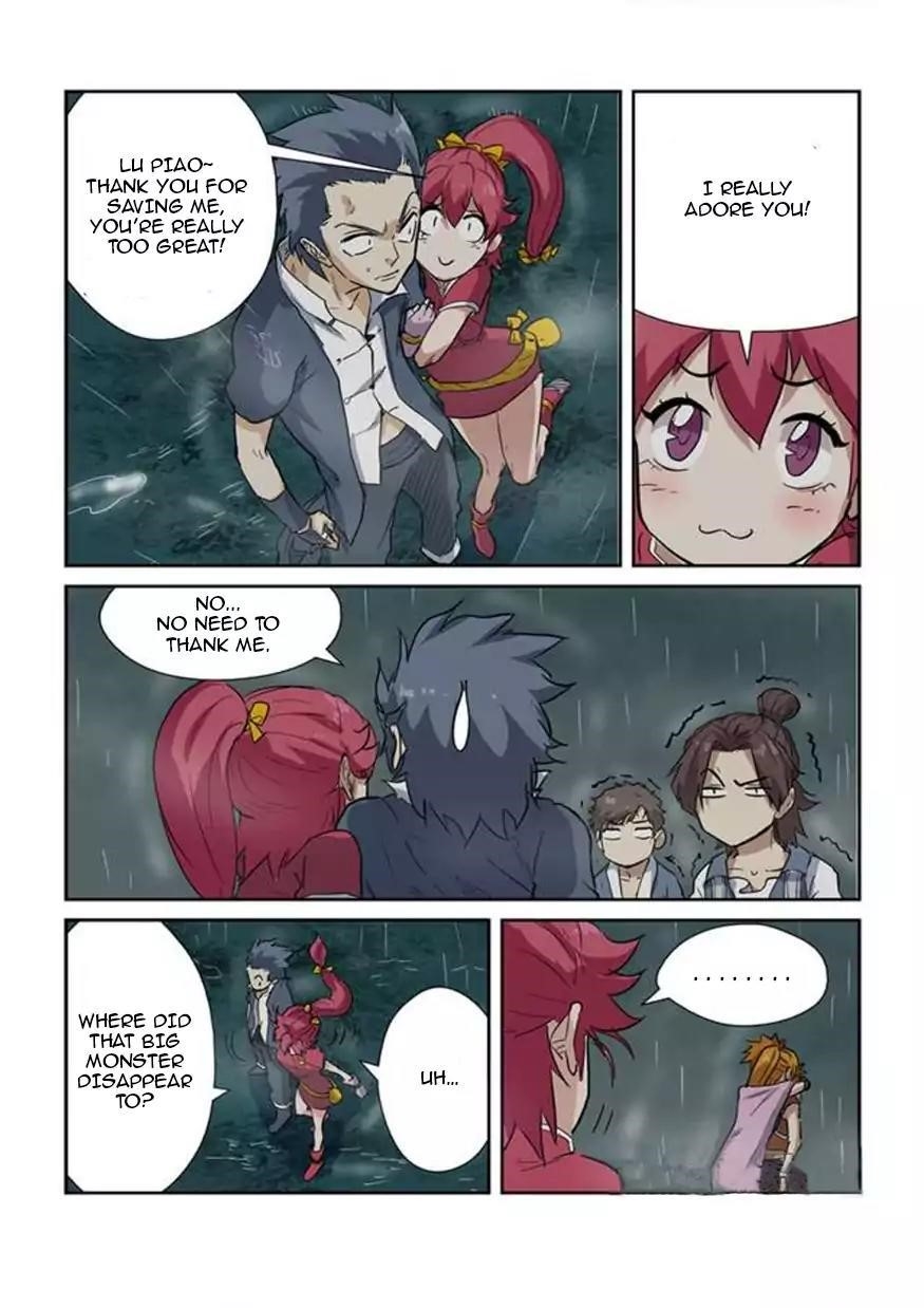 TALES OF DEMONS AND GODS Chapter 149.5 - Page 4 in English