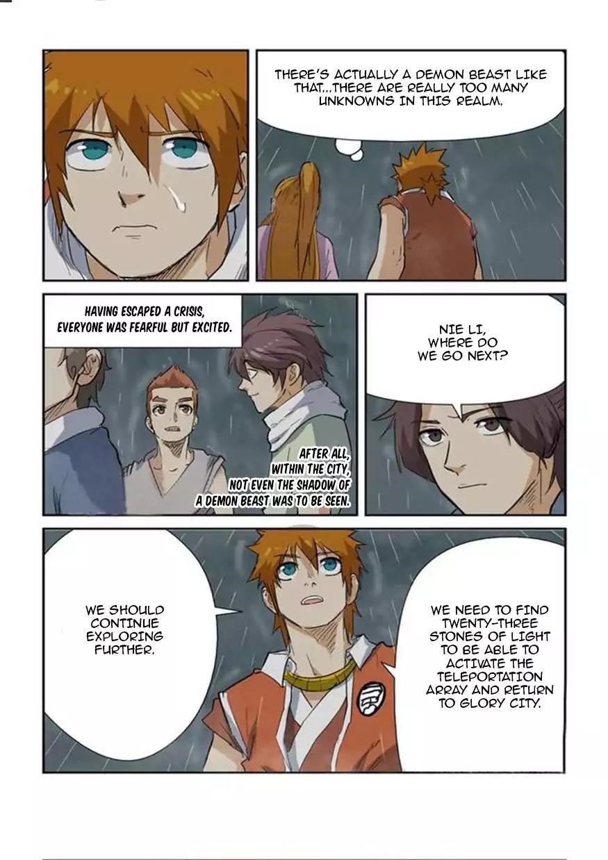 TALES OF DEMONS AND GODS Chapter 149.5 - Page 8 in English
