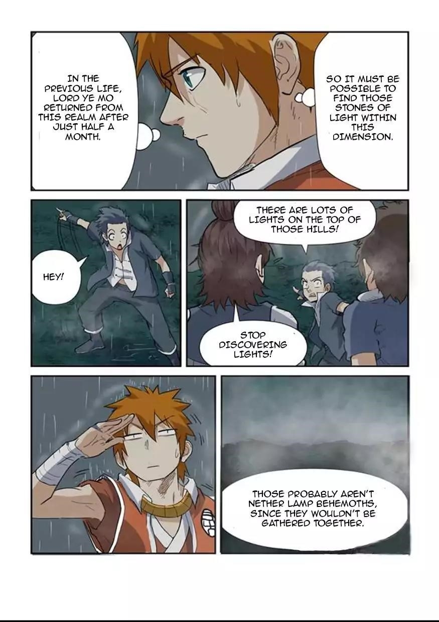TALES OF DEMONS AND GODS Chapter 149.5 - Page 9 in English