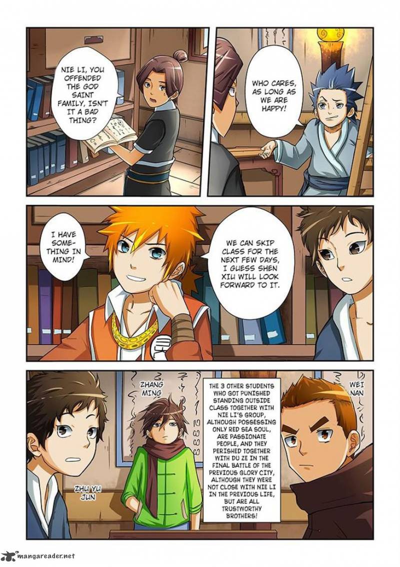 TALES OF DEMONS AND GODS Chapter 15 - Page 4 in English