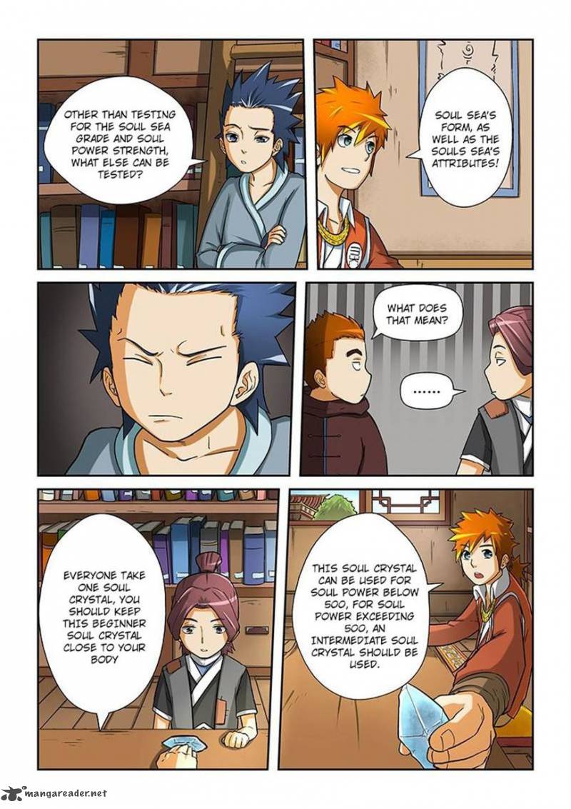 TALES OF DEMONS AND GODS Chapter 15 - Page 6 in English