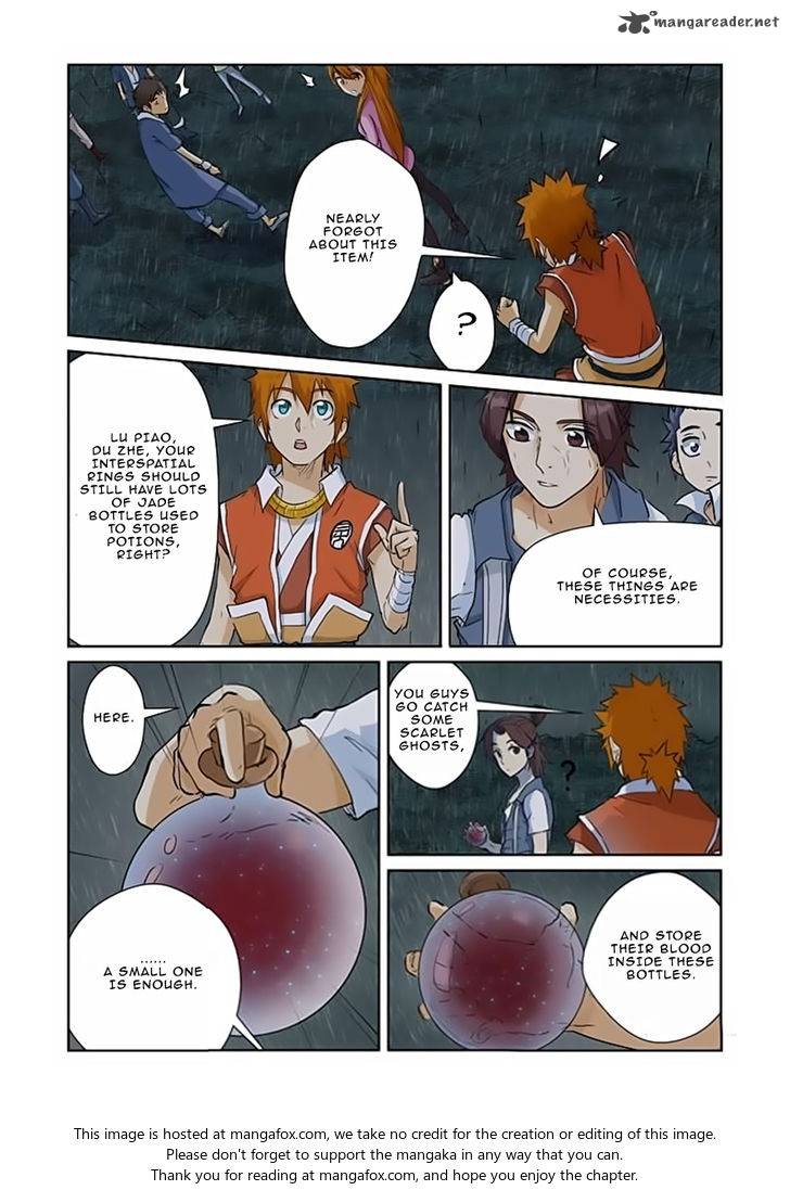 TALES OF DEMONS AND GODS Chapter 150 - Page 4 in English