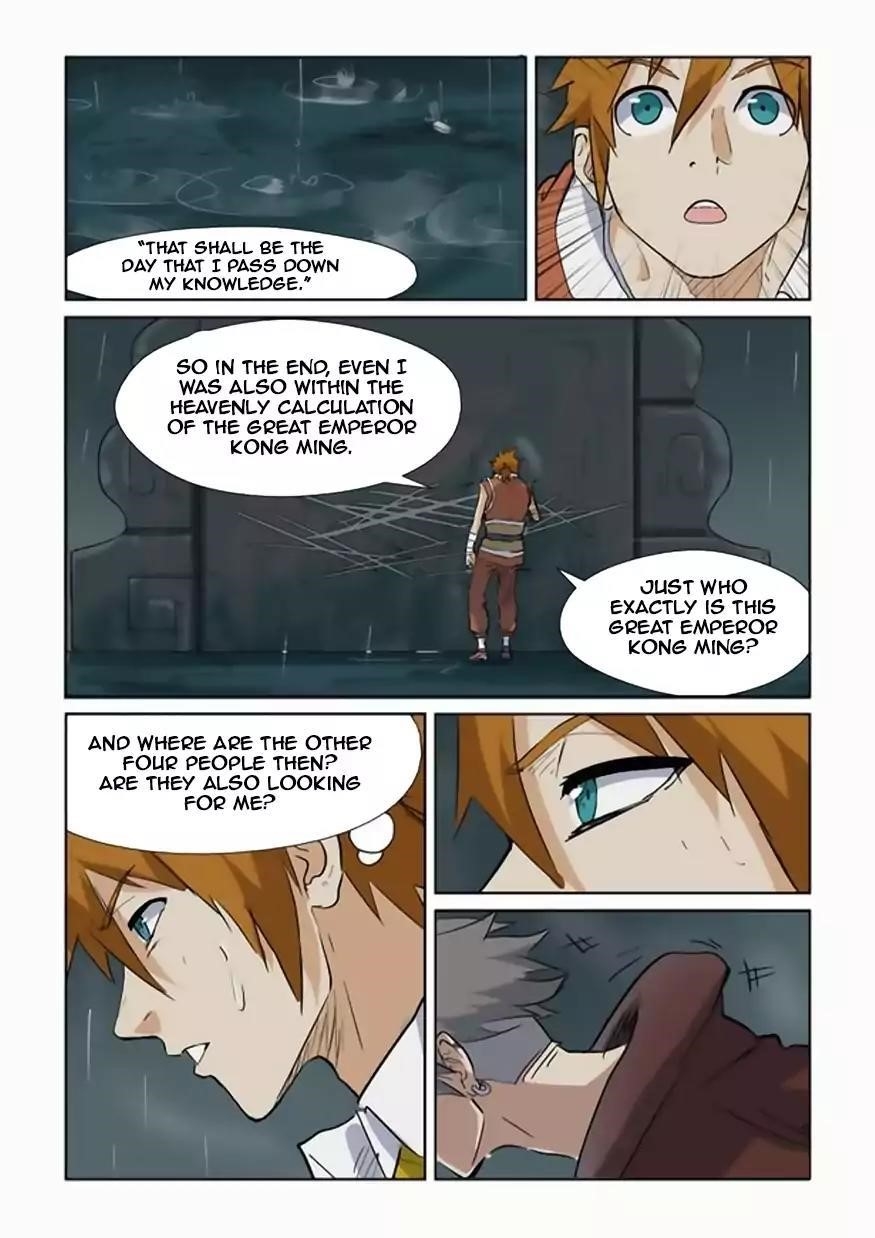 TALES OF DEMONS AND GODS Chapter 151.5 - Page 8 in English