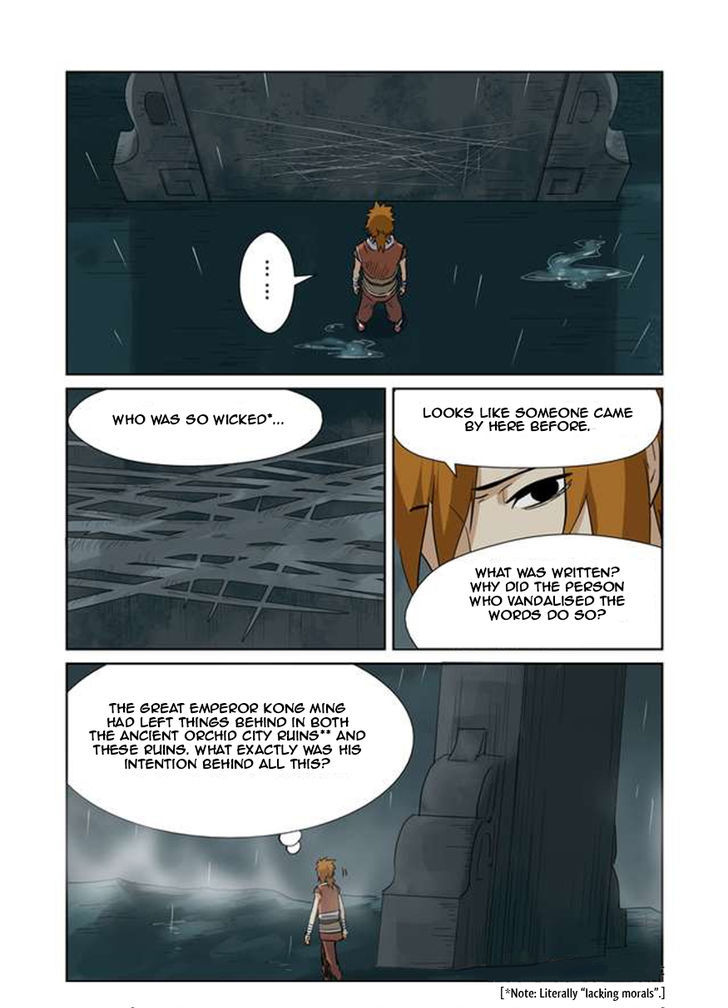 TALES OF DEMONS AND GODS Chapter 151 - Page 10 in English