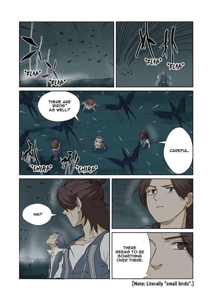 TALES OF DEMONS AND GODS Chapter 151 - Page 3 in English