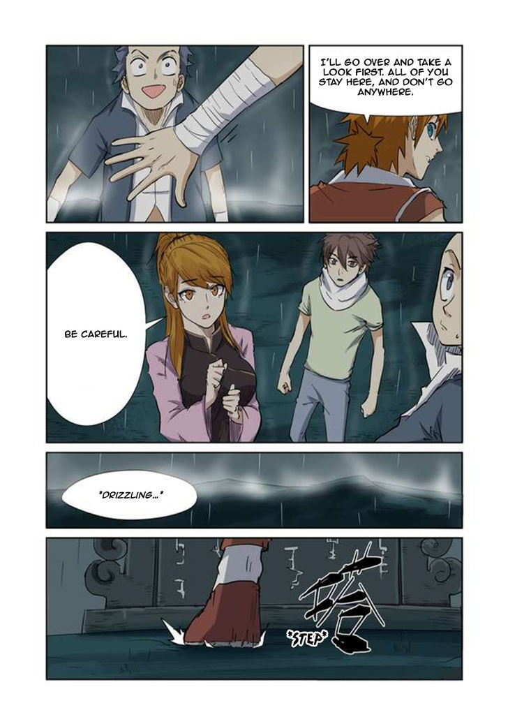 TALES OF DEMONS AND GODS Chapter 151 - Page 6 in English