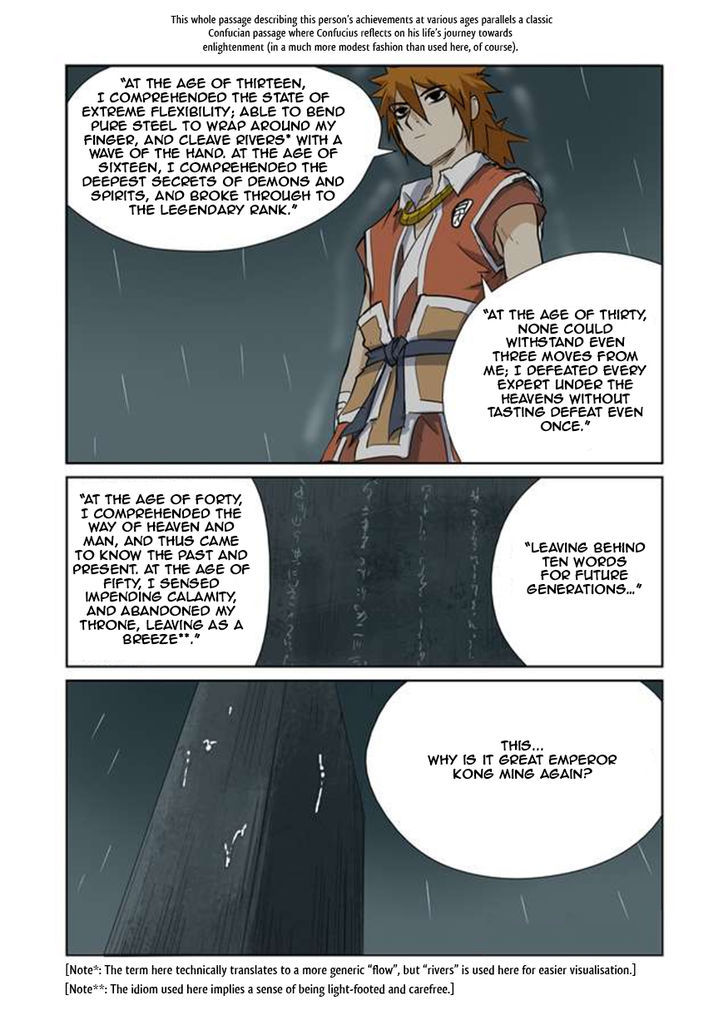 TALES OF DEMONS AND GODS Chapter 151 - Page 8 in English