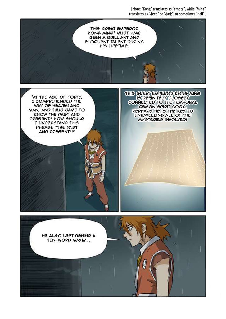 TALES OF DEMONS AND GODS Chapter 151 - Page 9 in English