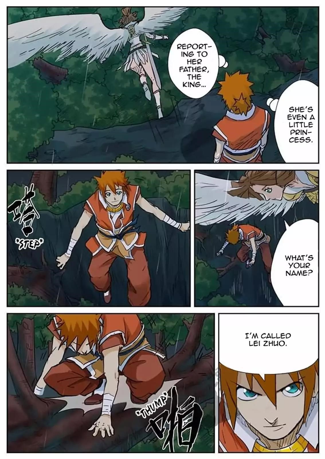 TALES OF DEMONS AND GODS Chapter 152.5 - Page 8 in English