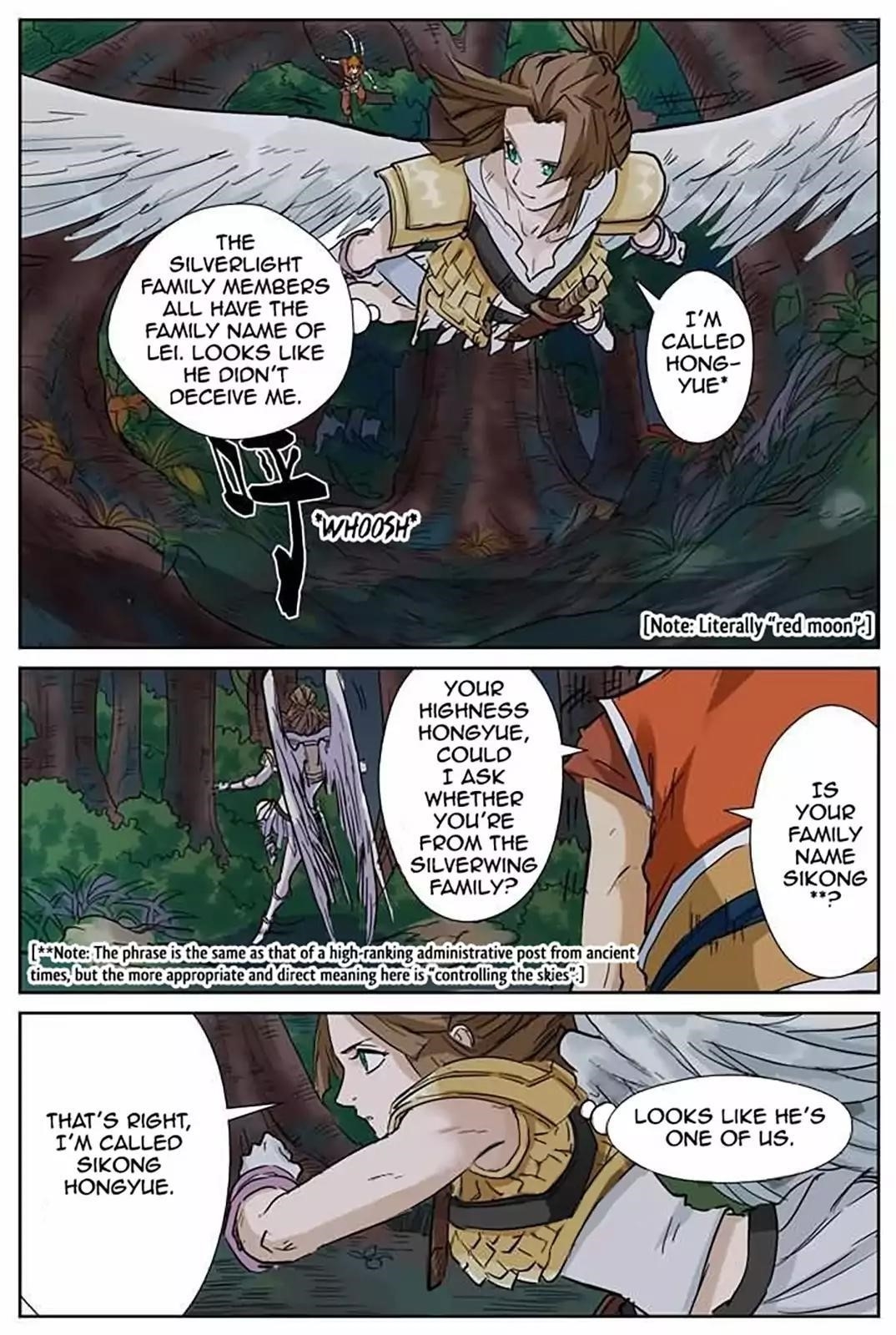 TALES OF DEMONS AND GODS Chapter 152.5 - Page 9 in English
