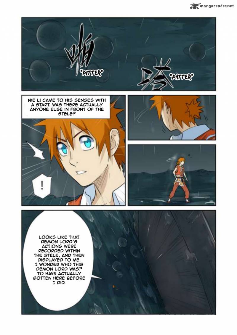 TALES OF DEMONS AND GODS Chapter 152 - Page 4 in English