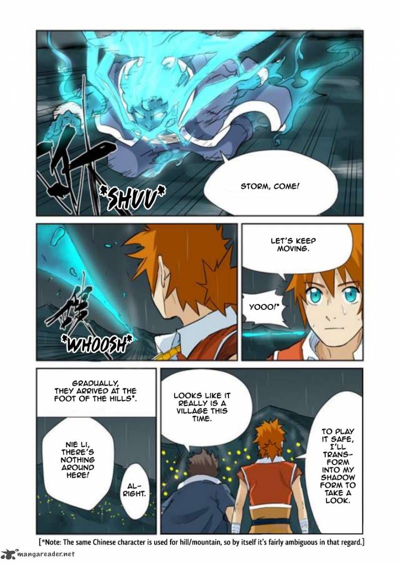 TALES OF DEMONS AND GODS Chapter 152 - Page 8 in English