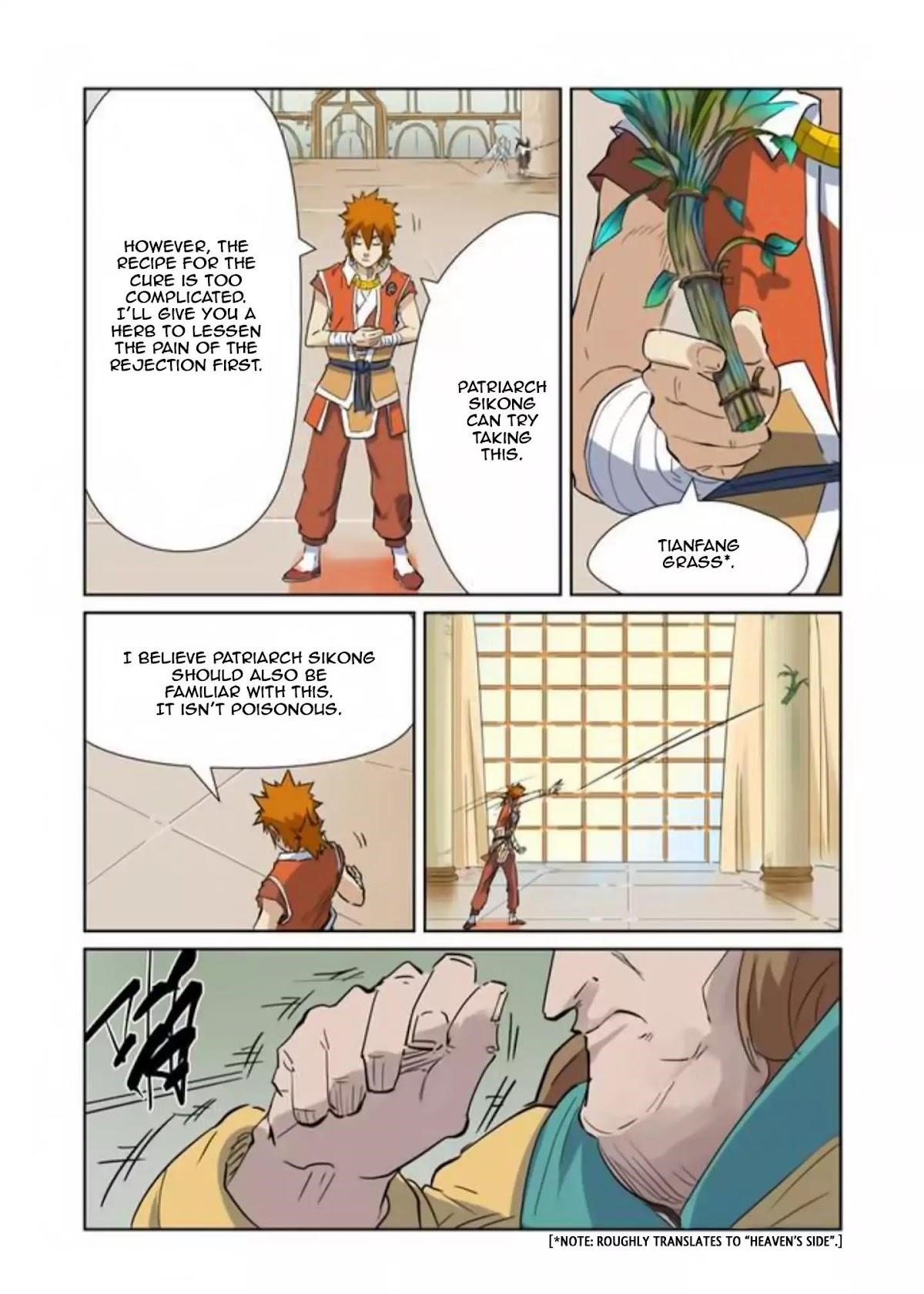 TALES OF DEMONS AND GODS Chapter 153.5 - Page 10 in English
