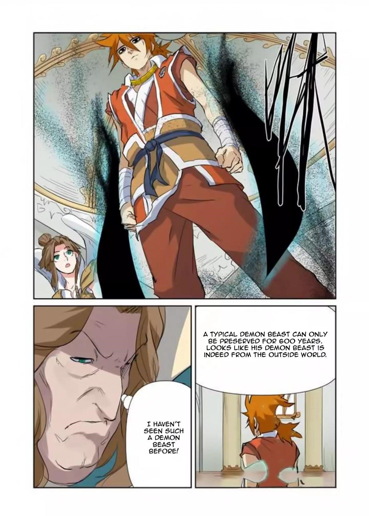 TALES OF DEMONS AND GODS Chapter 153.5 - Page 5 in English