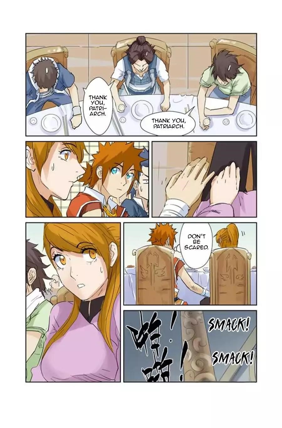 TALES OF DEMONS AND GODS Chapter 154.5 - Page 7 in English