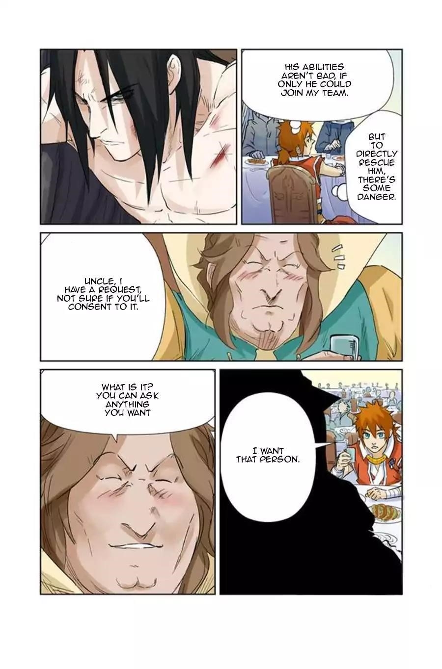 TALES OF DEMONS AND GODS Chapter 154.5 - Page 9 in English