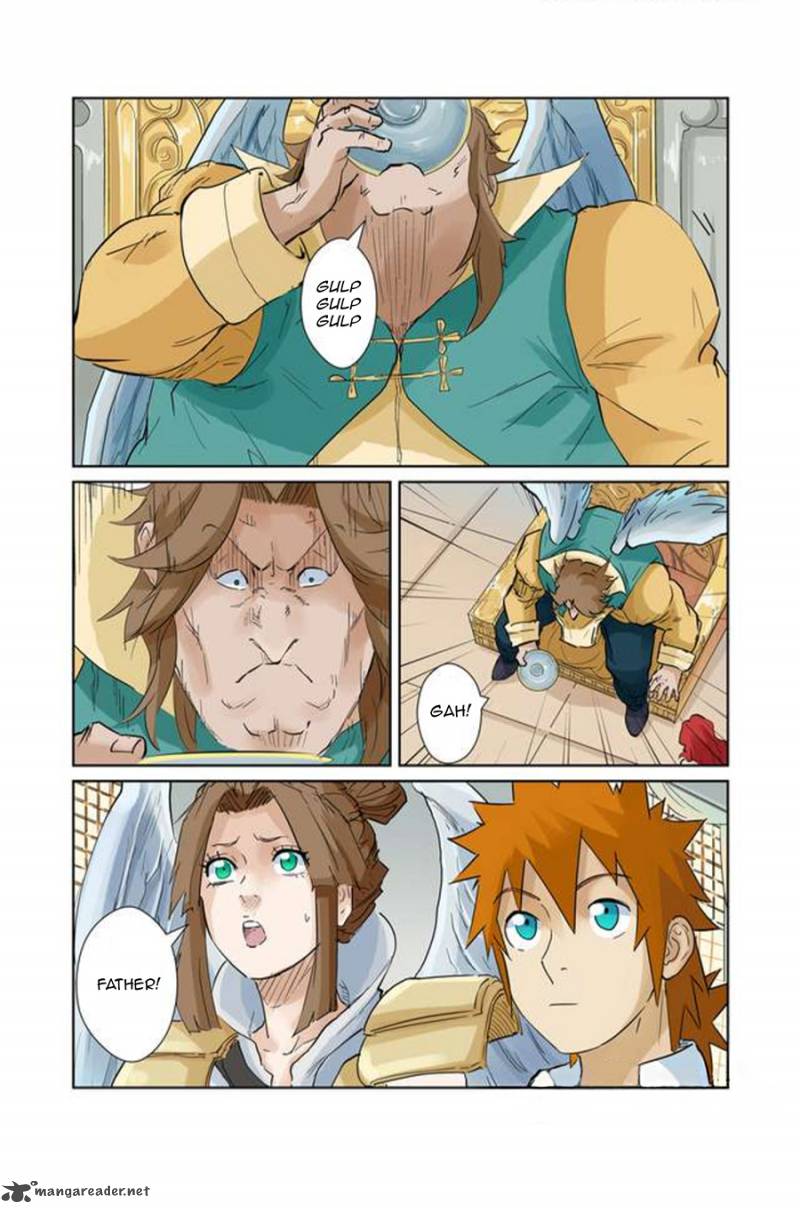 TALES OF DEMONS AND GODS Chapter 154 - Page 3 in English