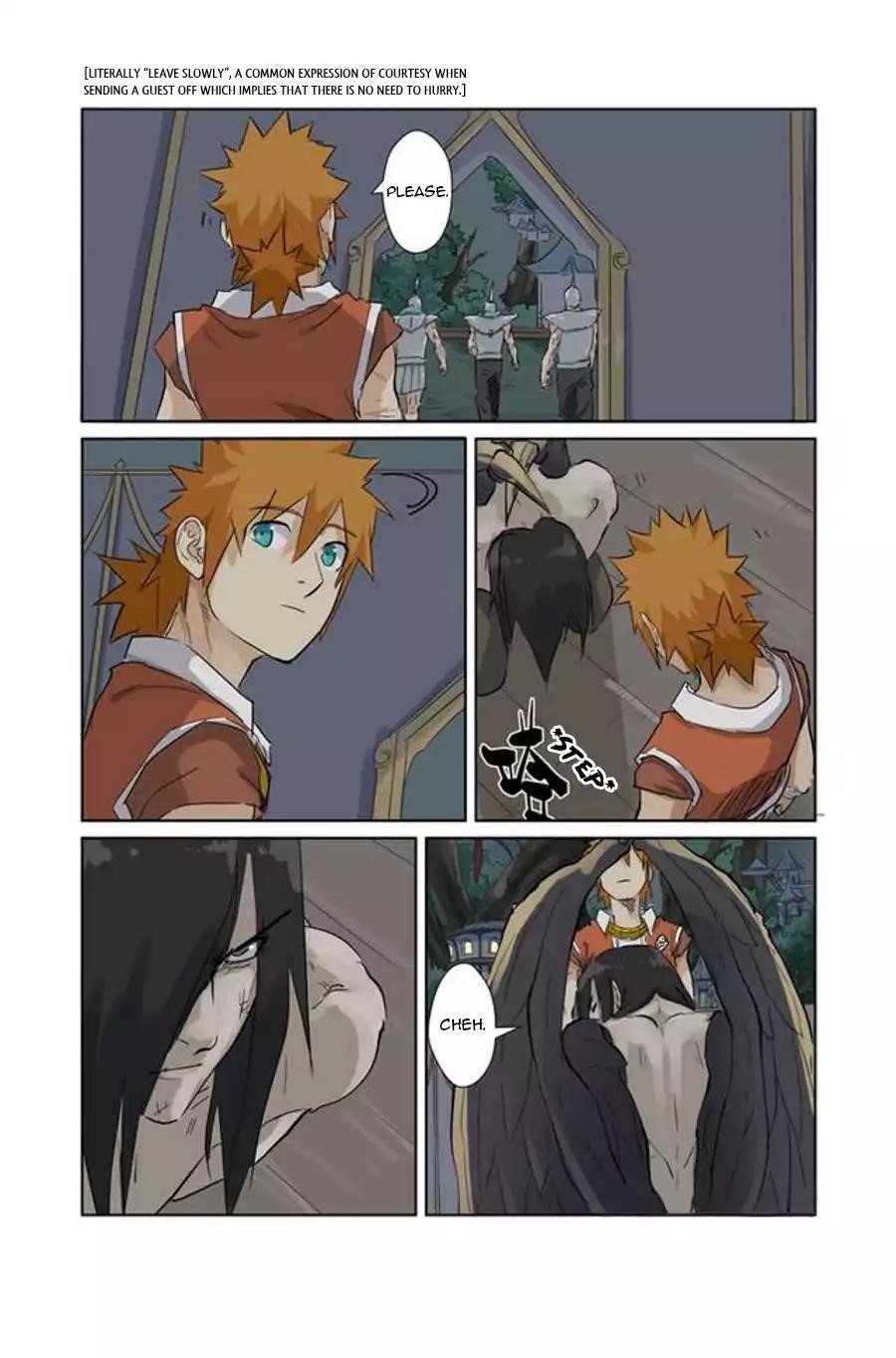 TALES OF DEMONS AND GODS Chapter 155.5 - Page 5 in English