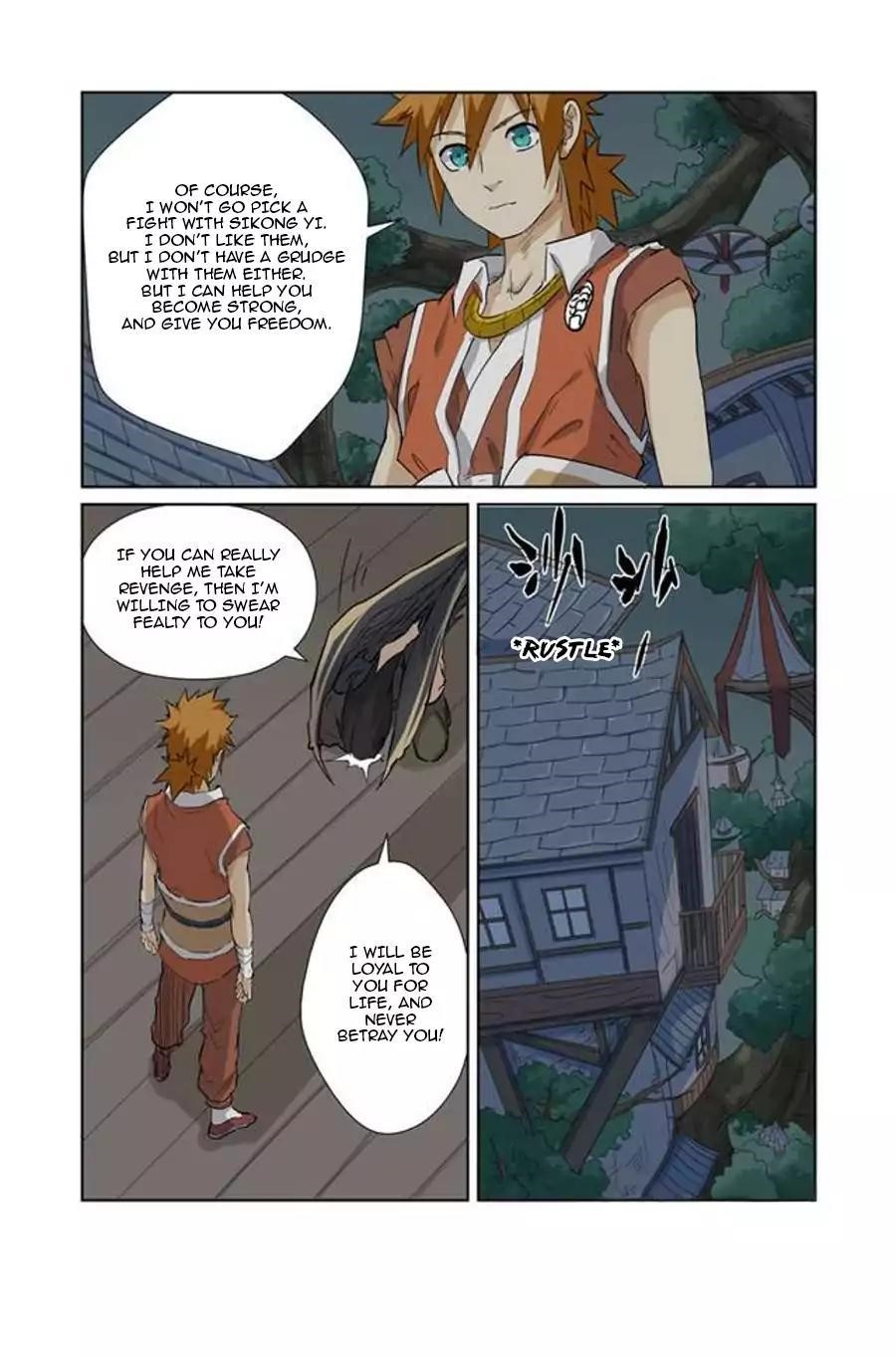 TALES OF DEMONS AND GODS Chapter 155.5 - Page 8 in English