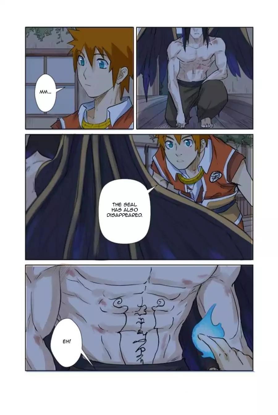 TALES OF DEMONS AND GODS Chapter 157.5 - Page 3 in English