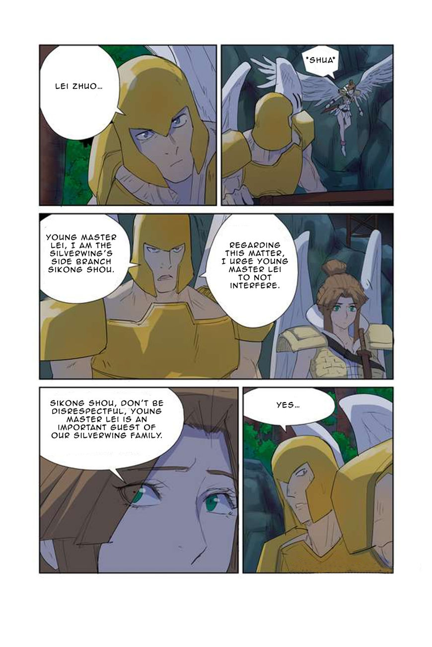 TALES OF DEMONS AND GODS Chapter 158 - Page 12 in English