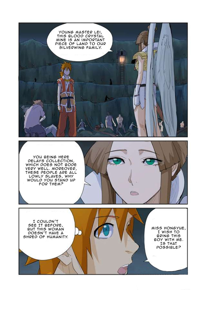 TALES OF DEMONS AND GODS Chapter 158 - Page 13 in English