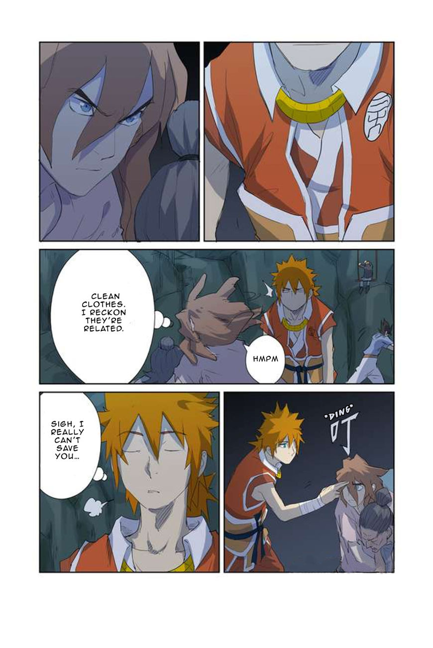 TALES OF DEMONS AND GODS Chapter 158 - Page 16 in English