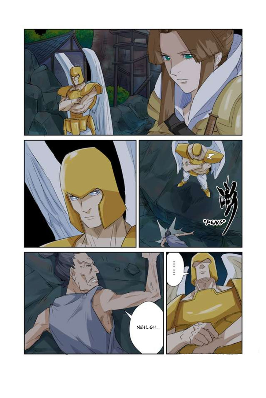 TALES OF DEMONS AND GODS Chapter 158 - Page 4 in English