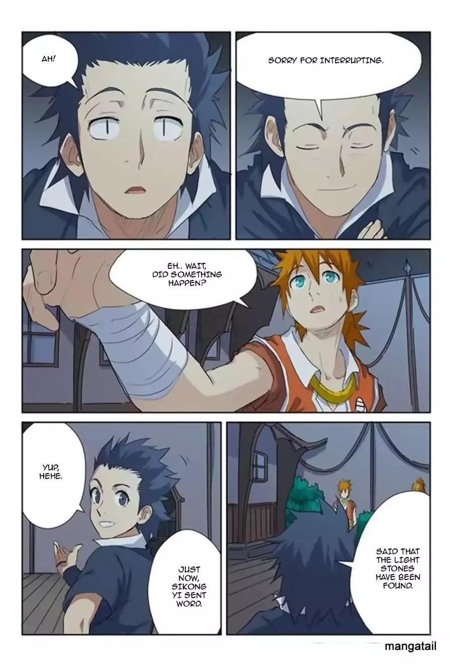 TALES OF DEMONS AND GODS Chapter 159.5 - Page 6 in English