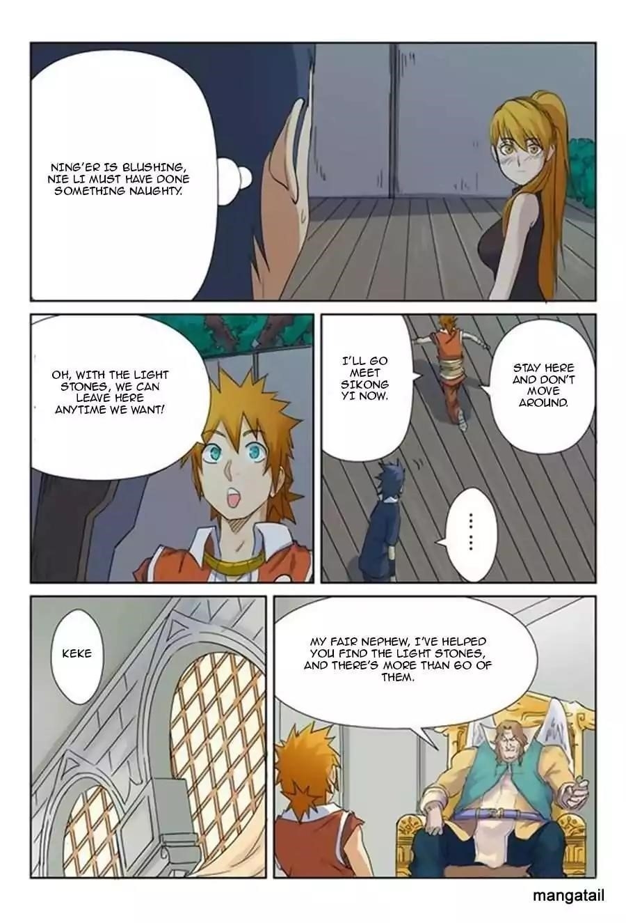 TALES OF DEMONS AND GODS Chapter 159.5 - Page 7 in English