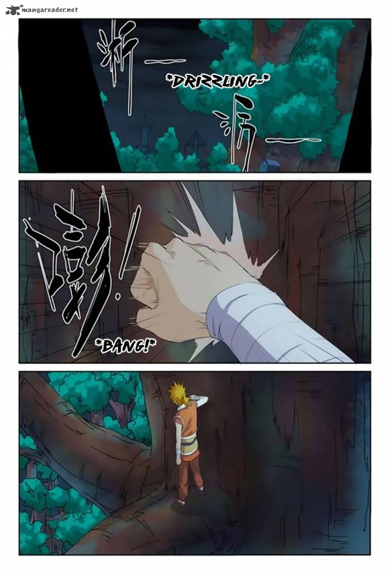 TALES OF DEMONS AND GODS Chapter 159 - Page 5 in English