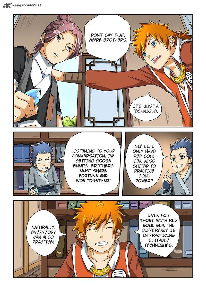 TALES OF DEMONS AND GODS Chapter 16 - Page 6 in English