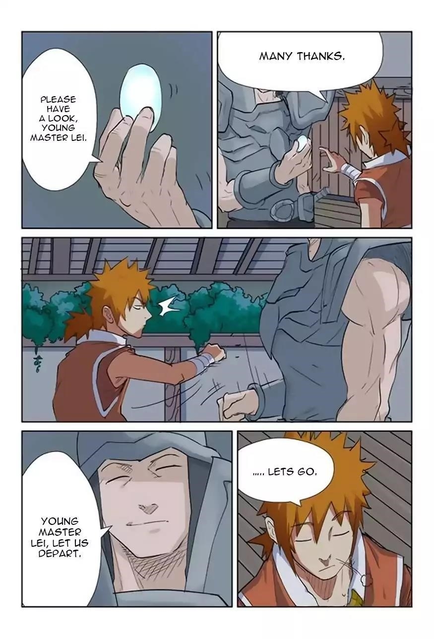 TALES OF DEMONS AND GODS Chapter 160.5 - Page 5 in English