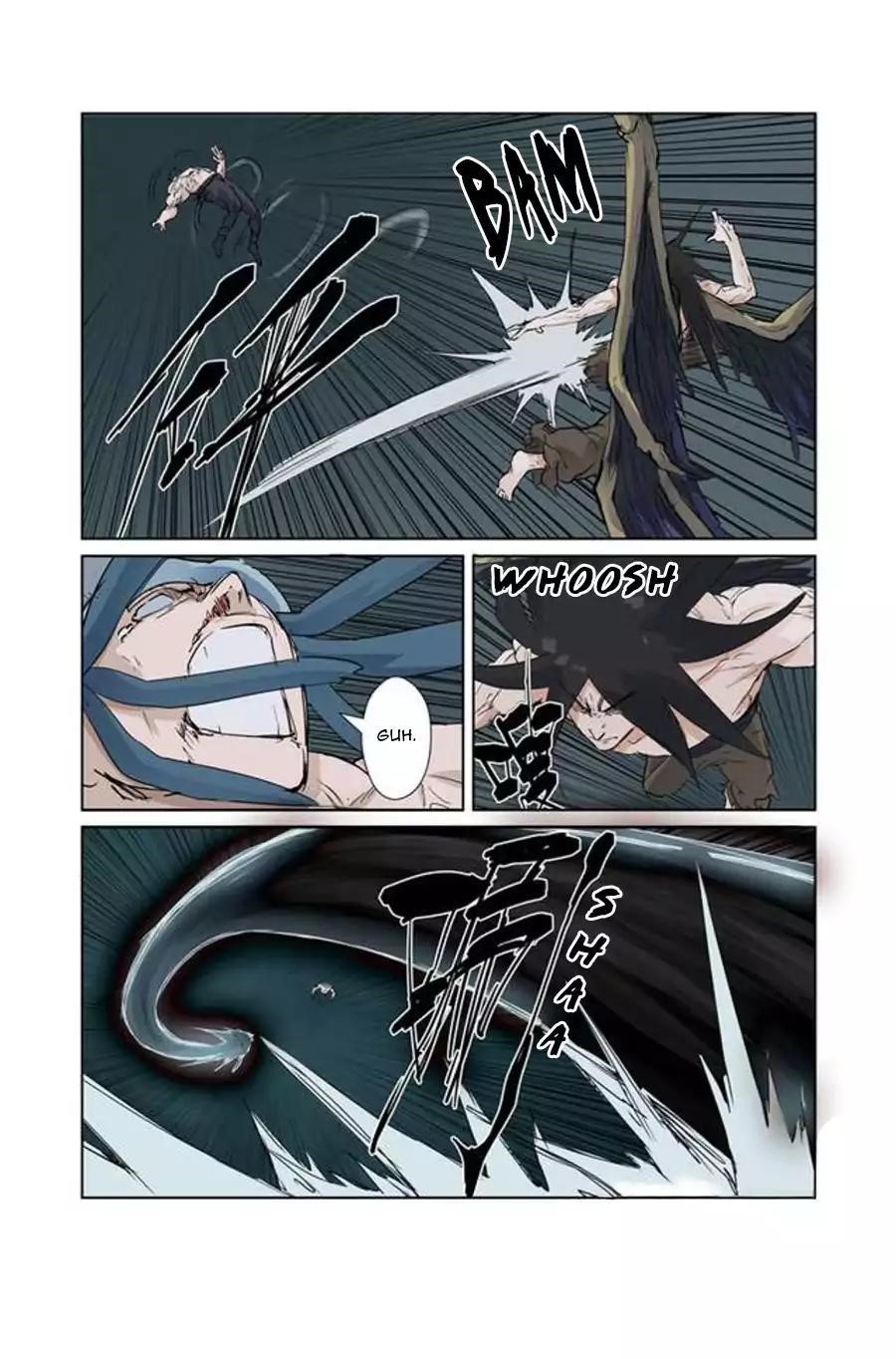 TALES OF DEMONS AND GODS Chapter 162.5 - Page 8 in English
