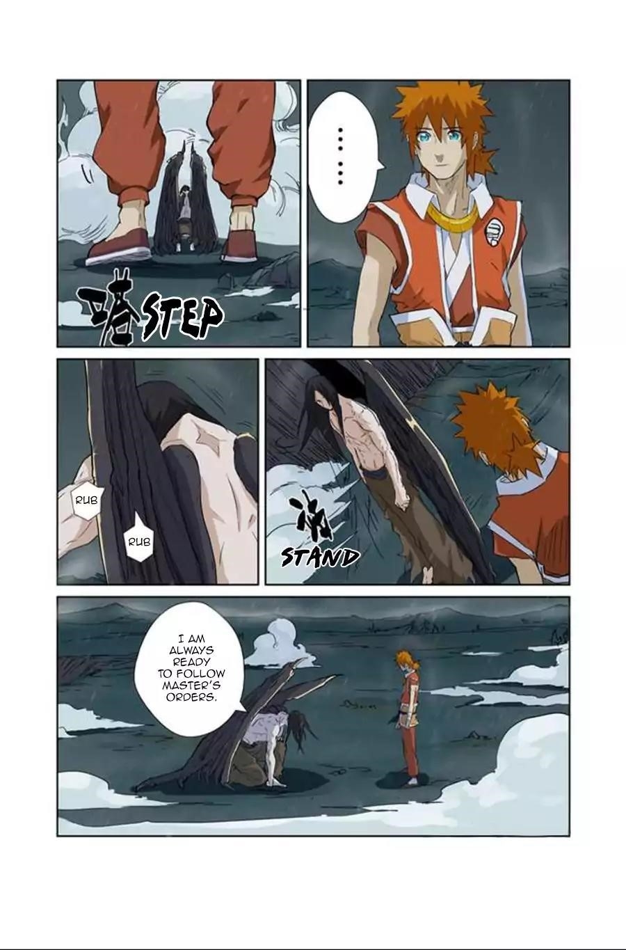 TALES OF DEMONS AND GODS Chapter 163.5 - Page 5 in English