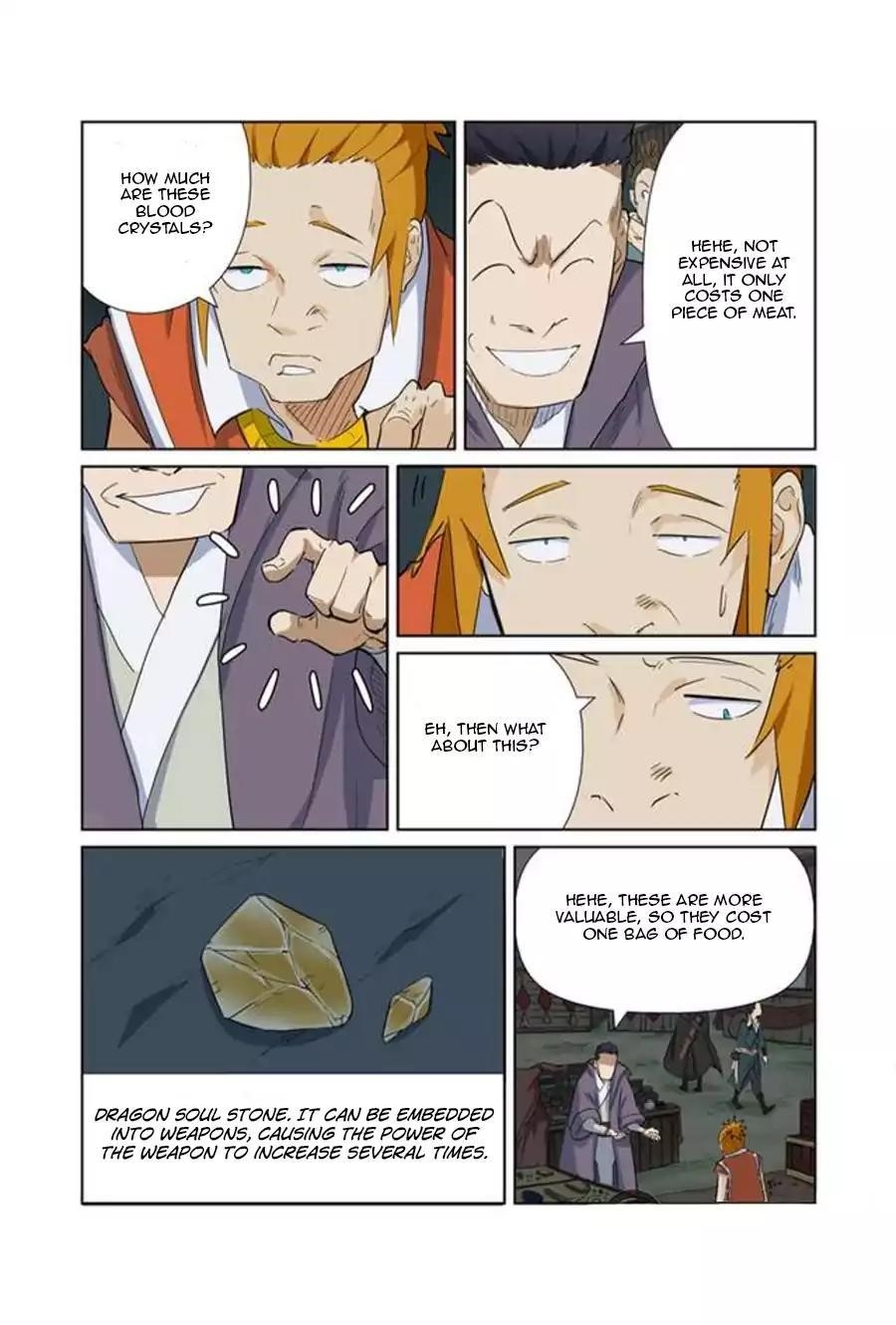 TALES OF DEMONS AND GODS Chapter 164.5 - Page 3 in English