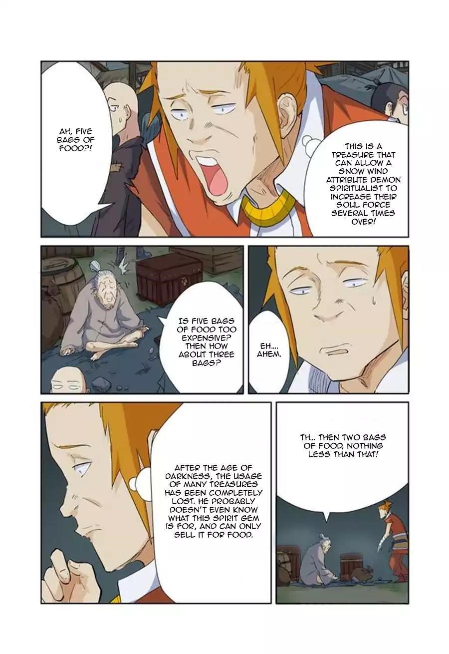 TALES OF DEMONS AND GODS Chapter 164.5 - Page 9 in English