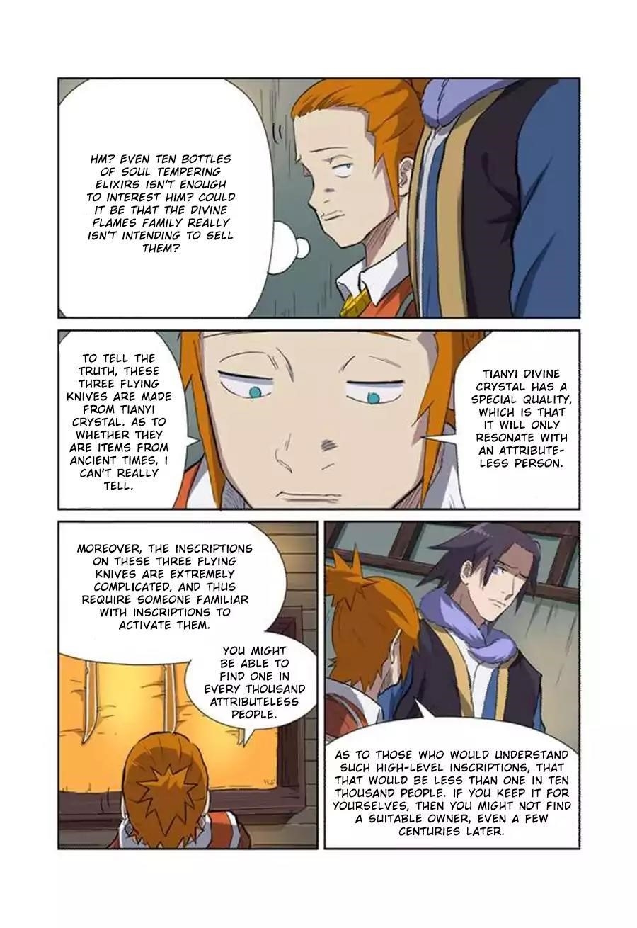 TALES OF DEMONS AND GODS Chapter 166.5 - Page 4 in English