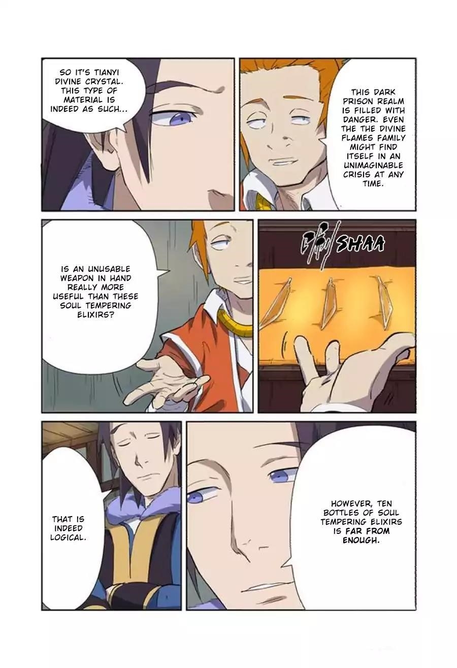 TALES OF DEMONS AND GODS Chapter 166.5 - Page 5 in English