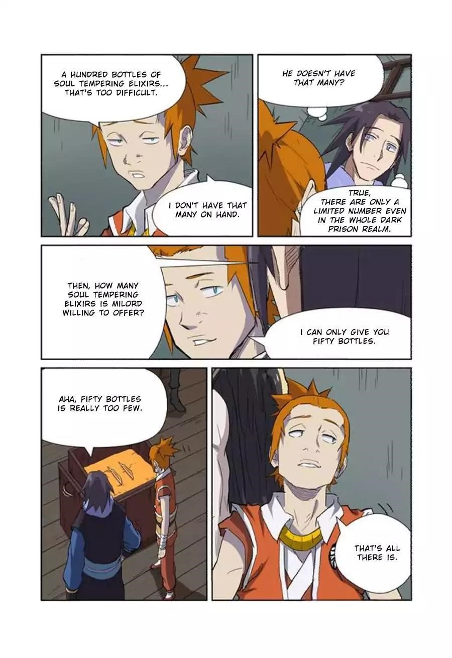 TALES OF DEMONS AND GODS Chapter 166.5 - Page 7 in English