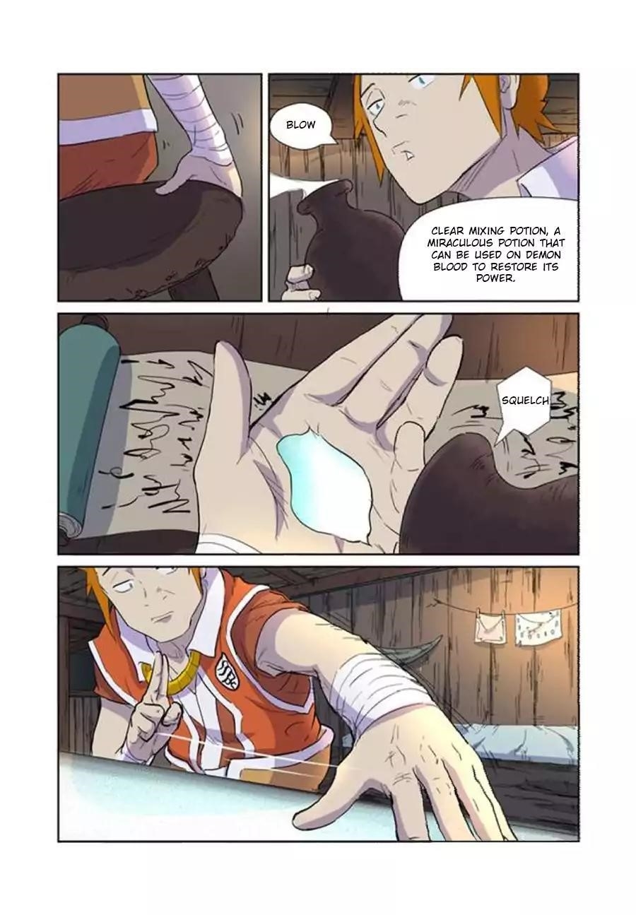 TALES OF DEMONS AND GODS Chapter 167.5 - Page 3 in English