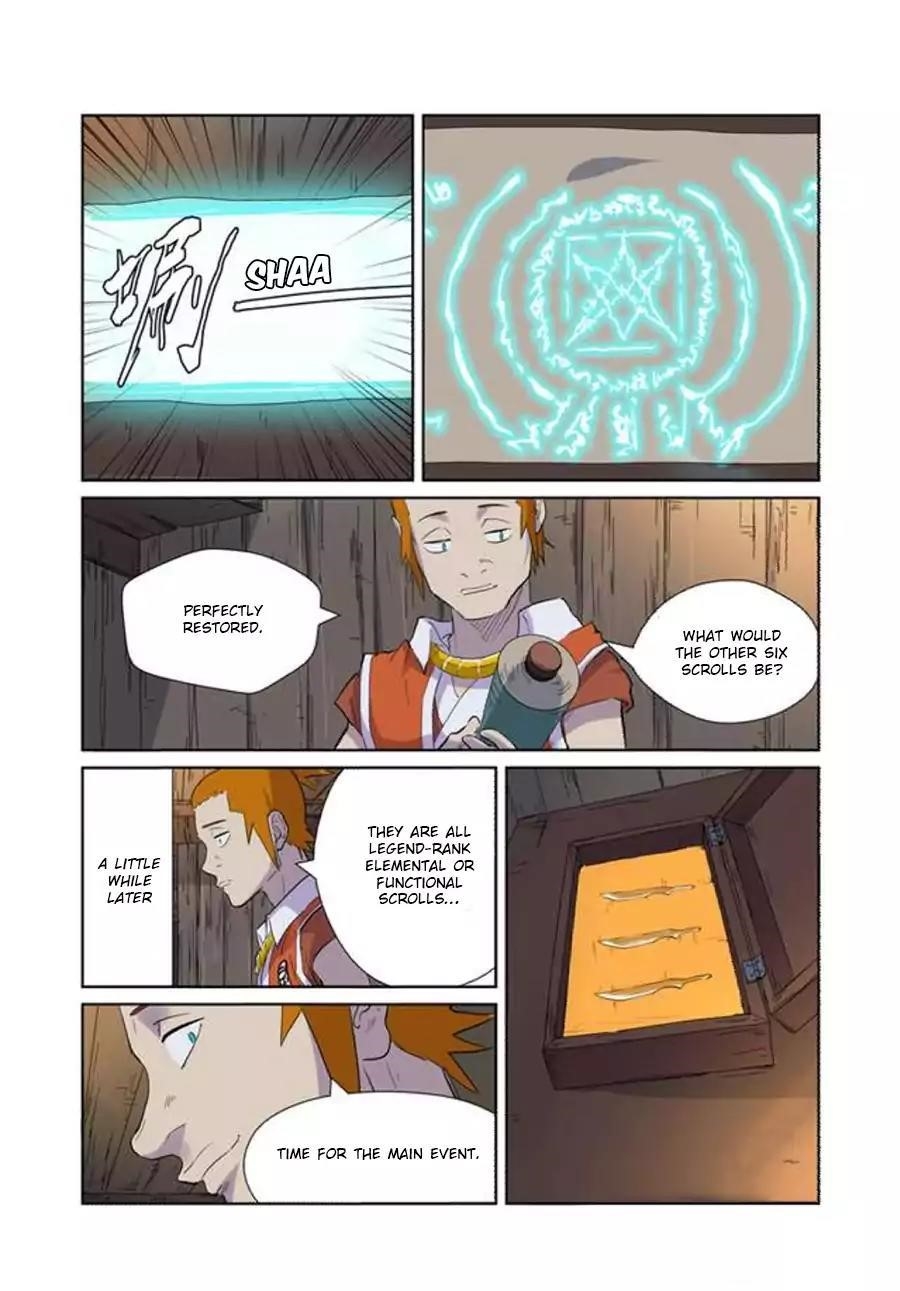 TALES OF DEMONS AND GODS Chapter 167.5 - Page 4 in English