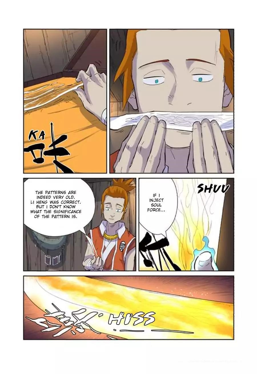 TALES OF DEMONS AND GODS Chapter 167.5 - Page 5 in English